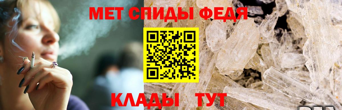 АМФ 98% Карпинск