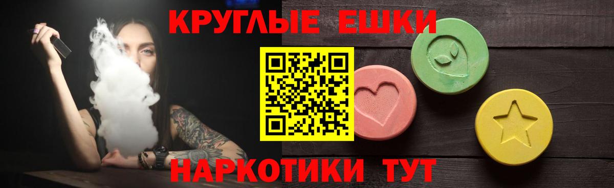 ЭКСТАЗИ MDMA  МЕГА зеркало  Карпинск  Ecstasy 250 мг  Вход с VPN 