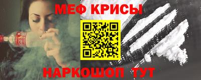 ГАЛЛЮЦИНОГЕННЫЕ ГРИБЫ Кулебаки