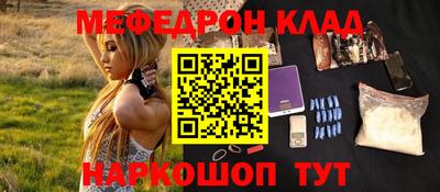ГАЛЛЮЦИНОГЕННЫЕ ГРИБЫ Кулебаки