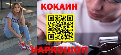 ГАЛЛЮЦИНОГЕННЫЕ ГРИБЫ Кулебаки