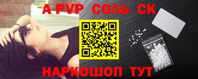 ГАЛЛЮЦИНОГЕННЫЕ ГРИБЫ Кулебаки