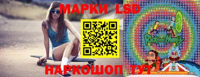 ГАЛЛЮЦИНОГЕННЫЕ ГРИБЫ Кулебаки