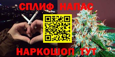 ALPHA-PVP Кунгур
