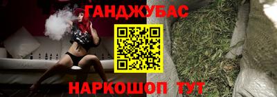 ALPHA-PVP Кунгур