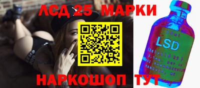 ГАЛЛЮЦИНОГЕННЫЕ ГРИБЫ Кулебаки