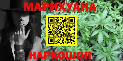 ГАЛЛЮЦИНОГЕННЫЕ ГРИБЫ Кулебаки