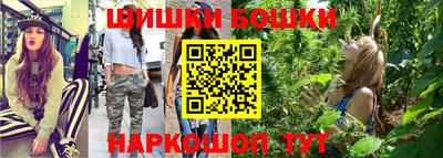 меф Кумертау