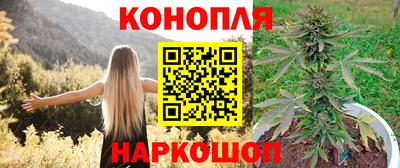ALPHA-PVP Кунгур