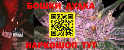 ГАЛЛЮЦИНОГЕННЫЕ ГРИБЫ Кулебаки
