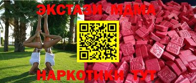 ГАЛЛЮЦИНОГЕННЫЕ ГРИБЫ Кулебаки