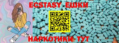 меф Кумертау
