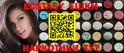 меф Кумертау
