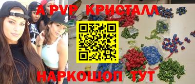 ГАЛЛЮЦИНОГЕННЫЕ ГРИБЫ Кулебаки