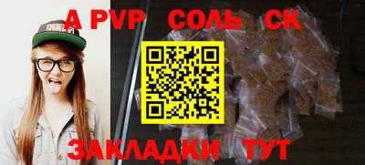 ГАЛЛЮЦИНОГЕННЫЕ ГРИБЫ Кулебаки
