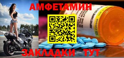 ГАЛЛЮЦИНОГЕННЫЕ ГРИБЫ Кулебаки