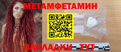 ГАЛЛЮЦИНОГЕННЫЕ ГРИБЫ Кулебаки