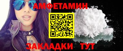 ГАЛЛЮЦИНОГЕННЫЕ ГРИБЫ Кулебаки