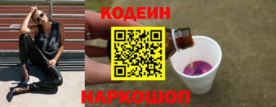 ALPHA-PVP Кунгур