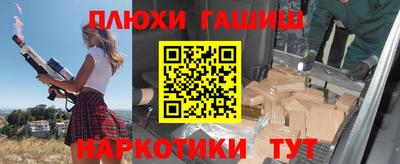 ГАЛЛЮЦИНОГЕННЫЕ ГРИБЫ Кулебаки