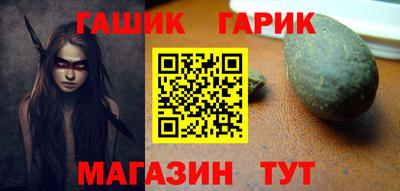 ALPHA-PVP Кунгур