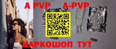 меф Кумертау
