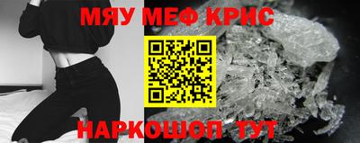 ГАЛЛЮЦИНОГЕННЫЕ ГРИБЫ Кулебаки