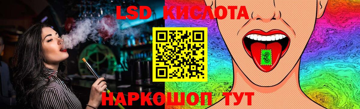ЛСД экстази ecstasy  ОМГ ОМГ рабочий сайт  LSD-25 экстази ecstasy  Карпинск  Вход с VPN 